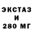 МЕФ VHQ Fox PBT