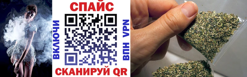 Бутират 99%  Приволжск 
