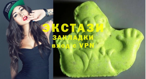 прущий лед Михайловск
