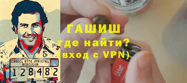 дживик Алексин