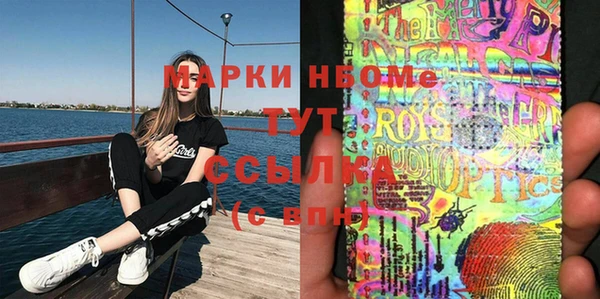 дурь Абинск