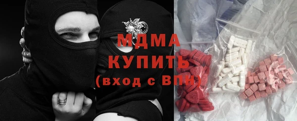 амф Алзамай