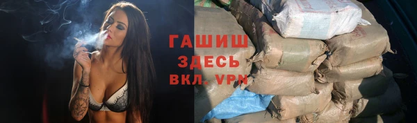 дурь Абинск