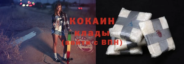 амф Алзамай