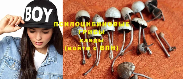 мефедрон мука Абаза