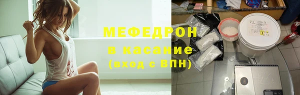 соль ск Михайлов