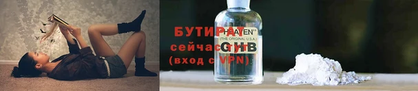 дурь Абинск