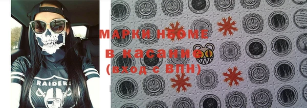 дурь Абинск