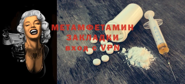 дживик Алексин