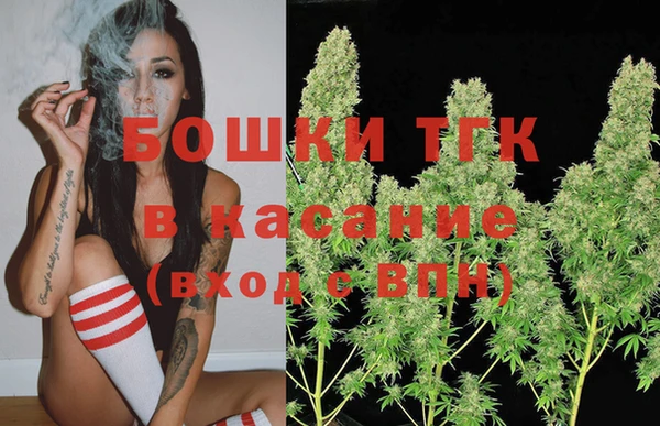 таблы Долгопрудный