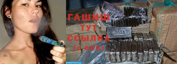 дурь Абинск