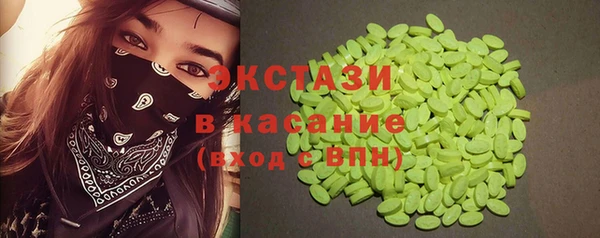 амф Алзамай