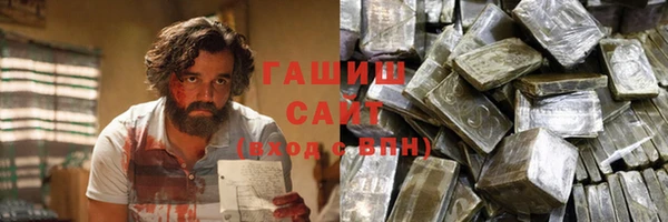 эйфоретик Орехово-Зуево