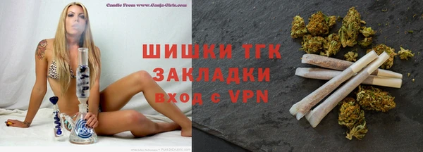 ALPHA PVP Алексеевка