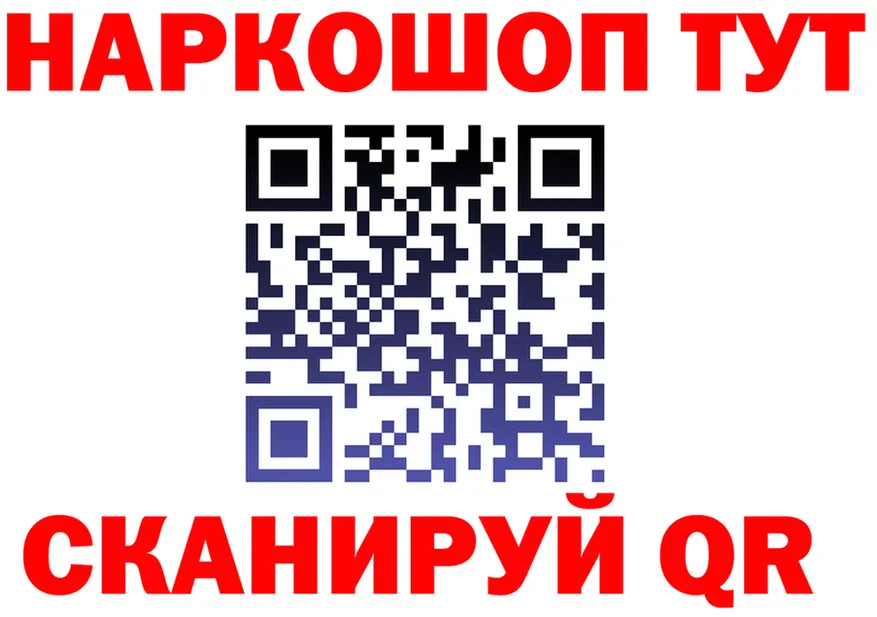 A PVP СК КРИС сайт это мега Приволжск